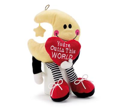 PLUSH - You're Outta This WORLD Plush