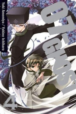 07-Ghost, Vol. 04