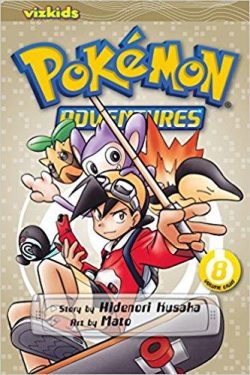 Pokémon Adventures (Gold and Silver), Vol. 8