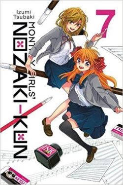 Monthly Girls' Nozaki-Kun, Vol. 7: Volume 7