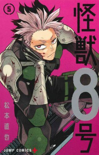 Kaiju No. 8, Vol. 5