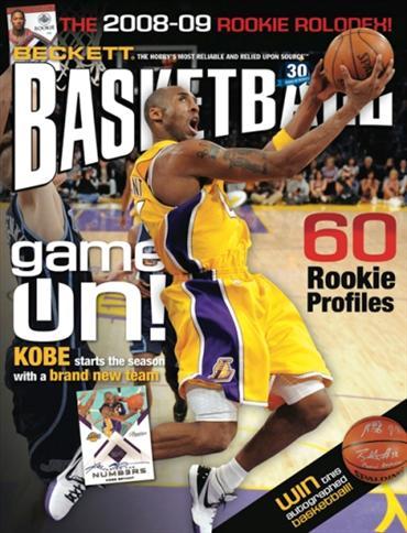 Beckett Basketball