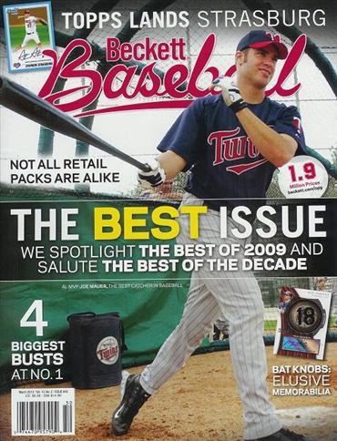 Beckett Baseball