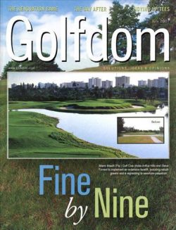 Golfdom