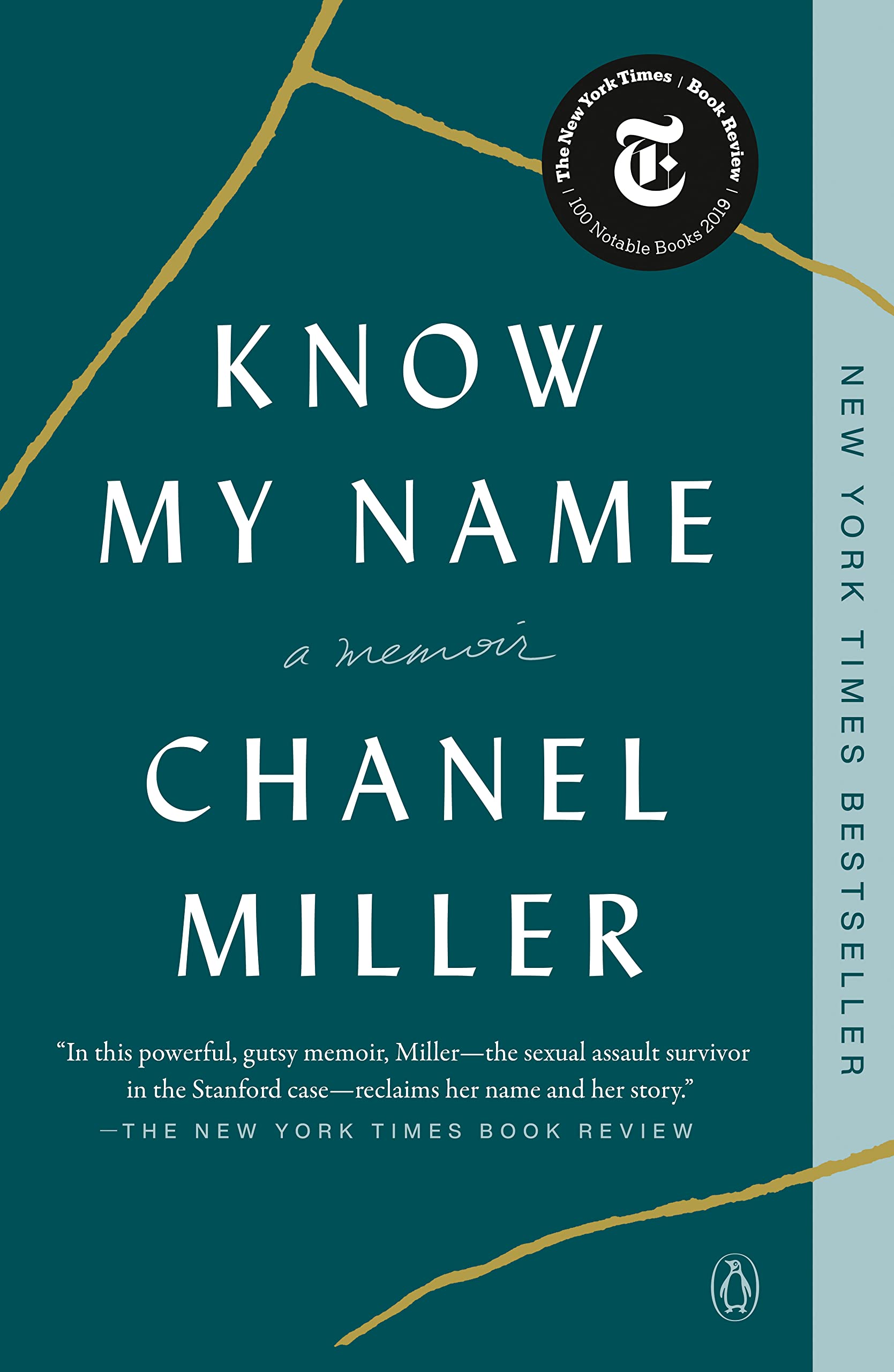 Know My Name: A Memoir - Image 2