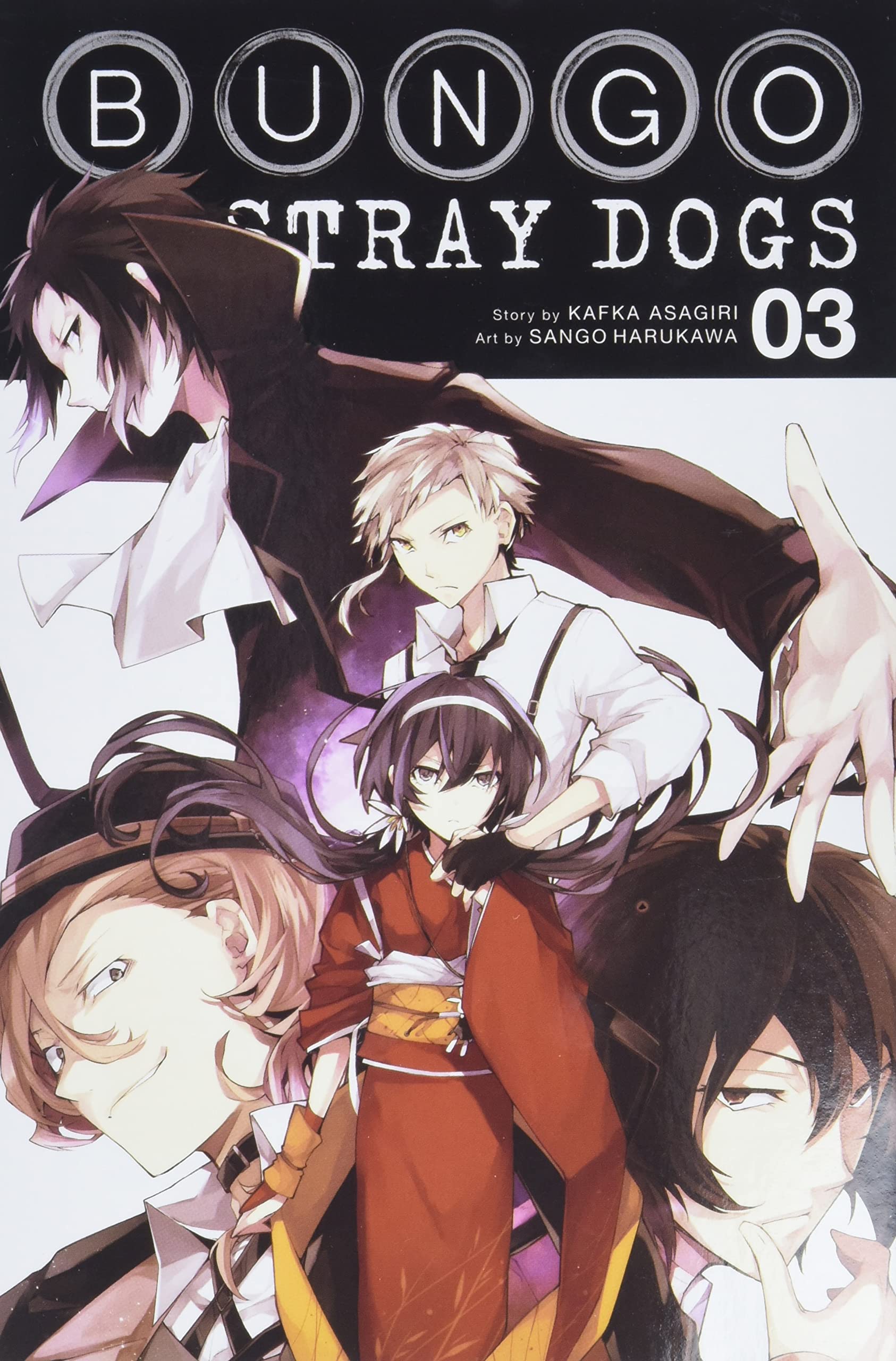 Bungo Stray Dogs, Volume 3 - Image 2