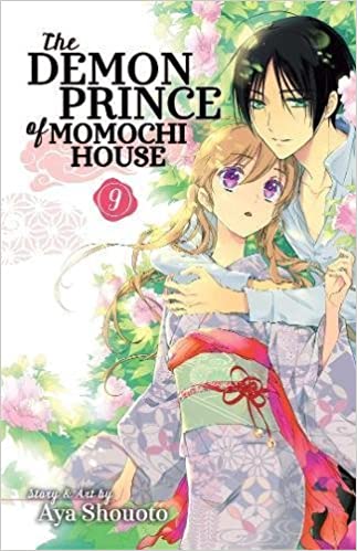 The Demon Prince of Momochi House, Vol. 9 - Image 2