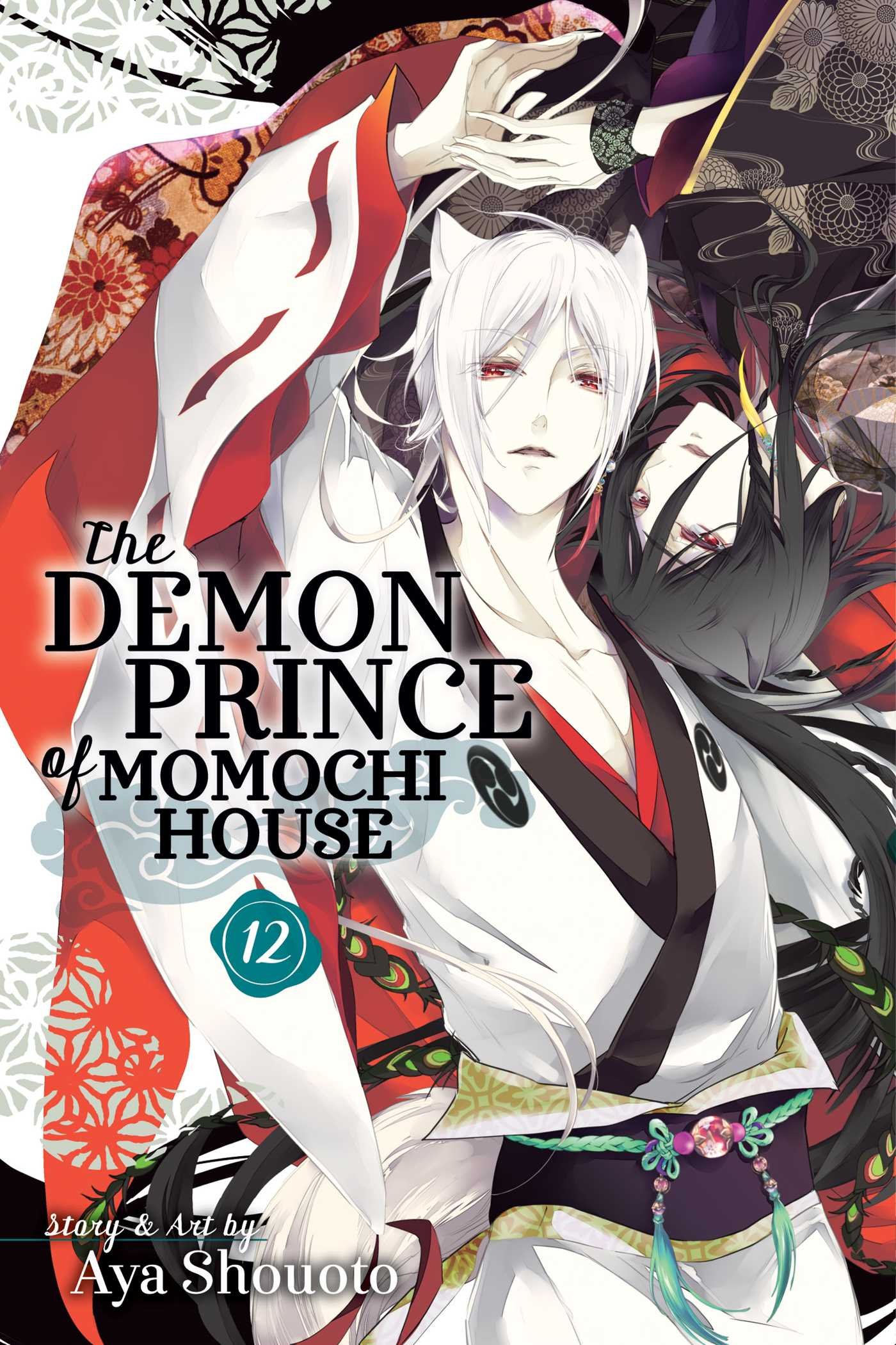 The Demon Prince of Momochi House, Vol. 12 - Image 2