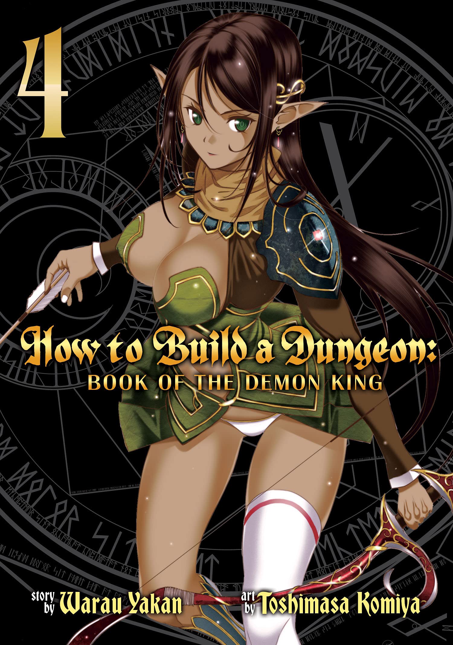 How to Build a Dungeon: Book of the Demon King Vol. 4 - Image 2