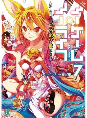 No Game No Life, Vol. 7 (Light Novel) - Image 2