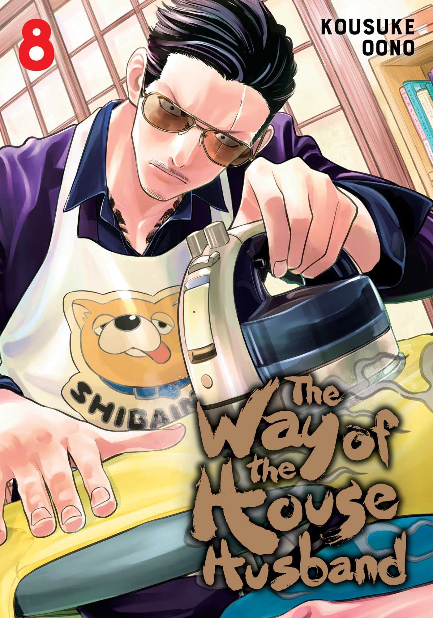 The Way of the Househusband, Vol. 8 - Image 2