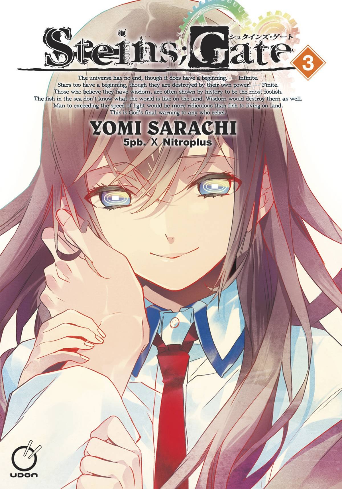 Steins;Gate, Volume 03
