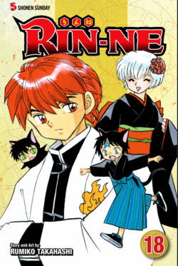 Rin-Ne, Volume 18