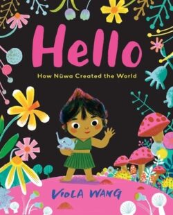Hello: How N?a Created the World