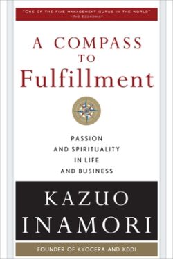 A Compass to Fulfillment (Pb)