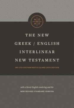 The New Greek-English Interlinear NT (Hardcover)