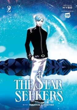 The Star Seekers, Vol. 2 (Comic)