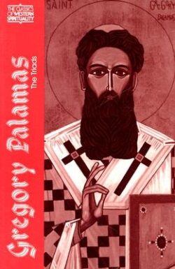 Gregory Palamas: The Triads