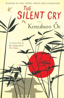 The Silent Cry