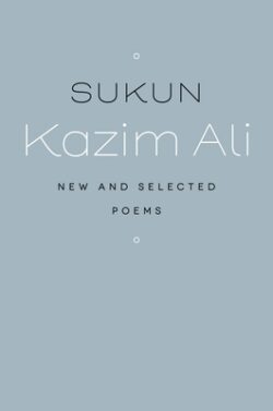 Sukun: New and Selected Poems