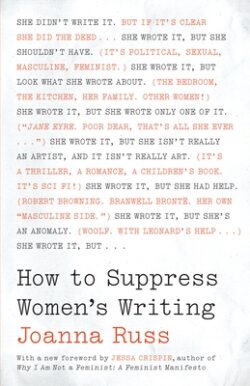 How to Suppress Women's Writing