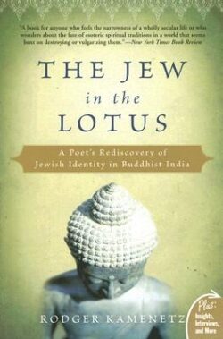 The Jew in the Lotus