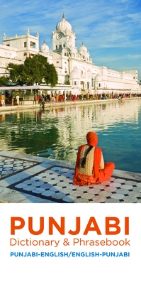 Punjabi Dictionary & Phrasebook