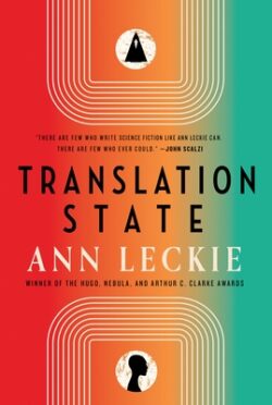 Translation State