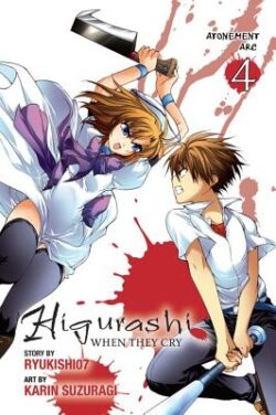 Higurashi When They Cry: Atonement Arc, Vol. 4: Volume 18
