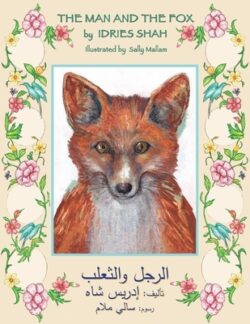 The Man and the Fox: English-Arabic Edition