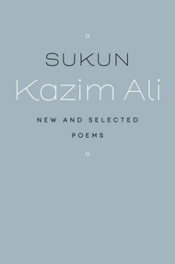 Sukun: New and Selected Poems