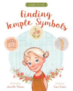 Finding Temple Symbols: Learn of Me