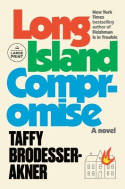 Long Island Compromise