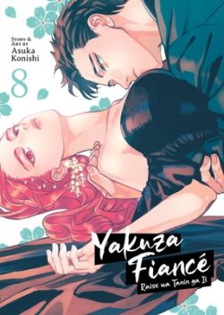 Yakuza Fianc? Raise Wa Tanin Ga II Vol. 8