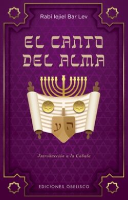 El Canto del Alma