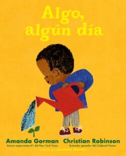 Algo, Alg?n D?a
