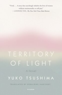 Territory of Light
