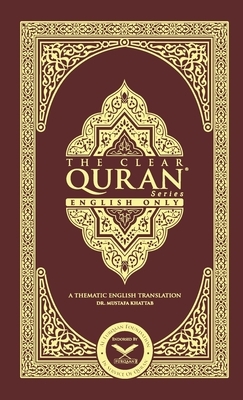 The Clear Quran-English Only2 Column LayoutHardcover