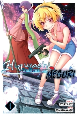 Higurashi When They Cry: Meguri, Vol. 4: Volume 4