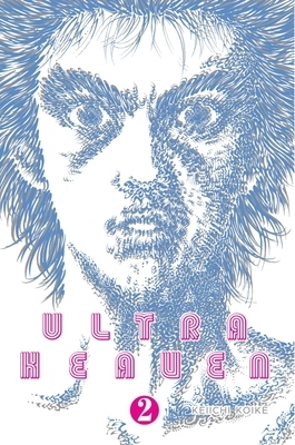 Ultra Heaven Volume 2