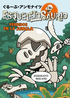 Perdidos En La Jungla / Lost in the Jungle