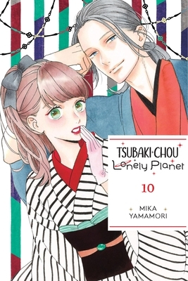 Tsubaki-Chou Lonely Planet, Vol. 10: Volume 10