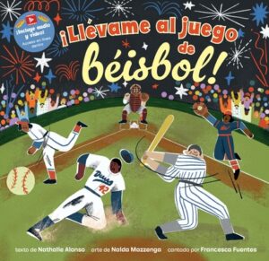 ?Ll?vame Al Juego de B?isbol!