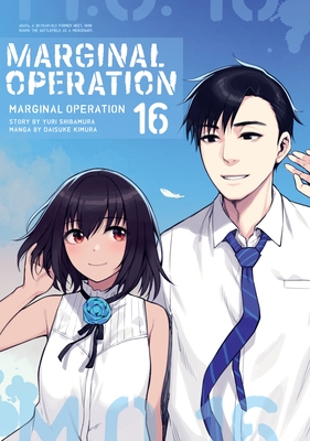 Marginal Operation: Volume 16