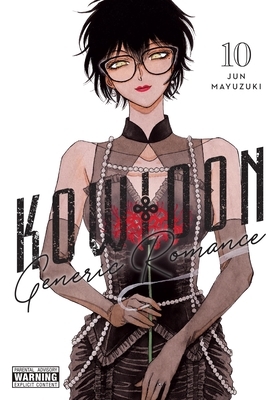 Kowloon Generic Romance, Vol. 10: Volume 10