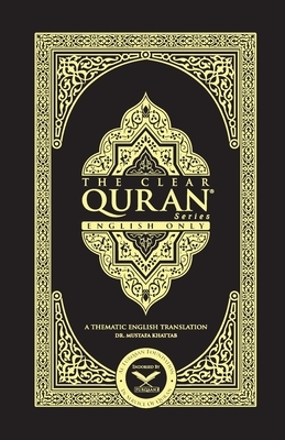 THE CLEAR QURAN- English Only2 Column LayoutPaperback