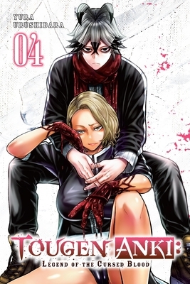 Tougen Anki: Legend of the Cursed Blood, Vol. 4: Volume 4