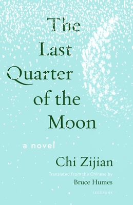 The Last Quarter of the Moon