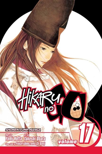 Hikaru No Go, Vol. 17