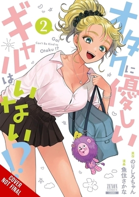Gals Can't Be Kind to Otaku?!, Vol. 2